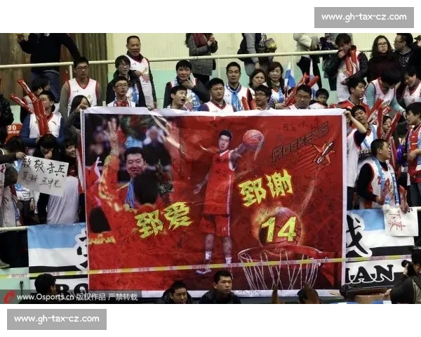 死忠球迷用一生守候球队荣耀与信仰的热血传奇故事不离不弃的见证