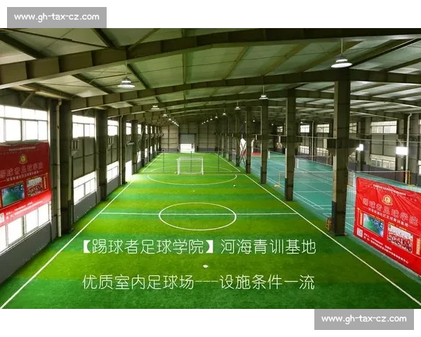 构建青少年足球体育培训体系助力未来冠军成长之路打造专业化发展平台