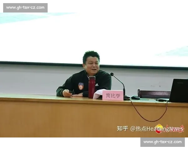 以足球校园建设为引领推进体教融合培养时代新人实践路径研究