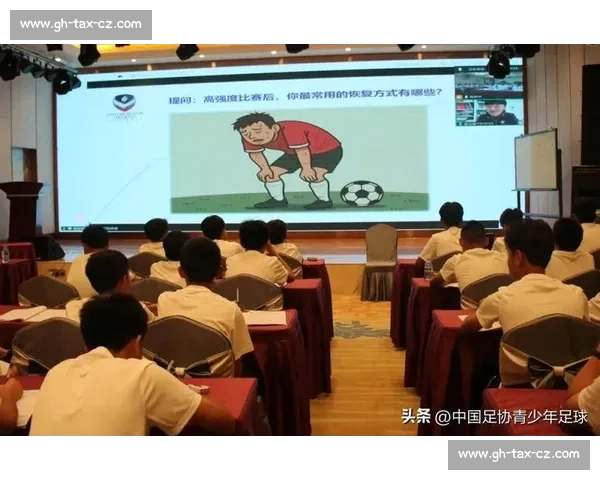 聚焦足球训练营优势打造青少年成长加速平台与职业发展新通道全面升级